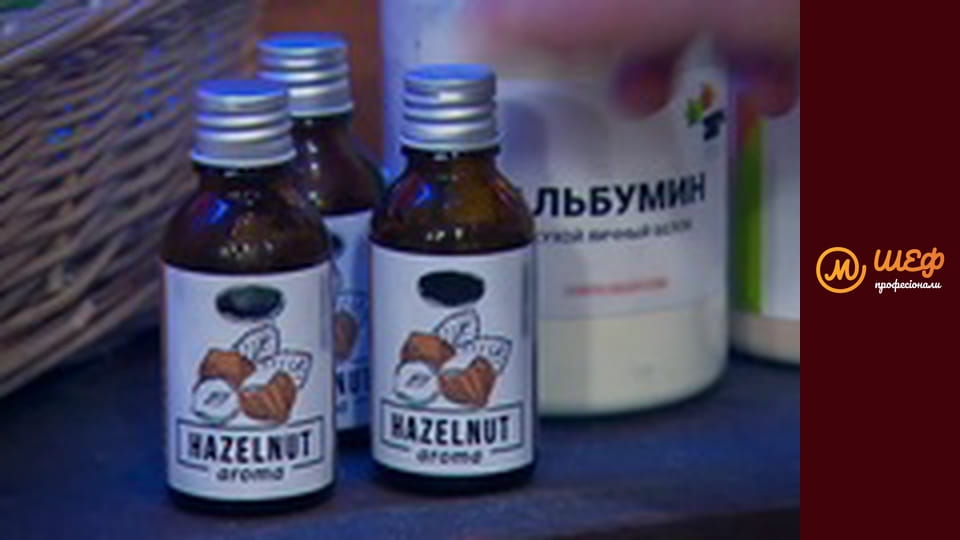 Сезон 2, Випуск 4, Частина 1