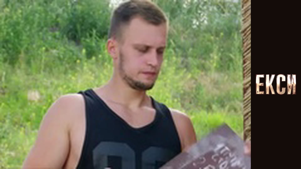 Exes, Season 2, Episode 8