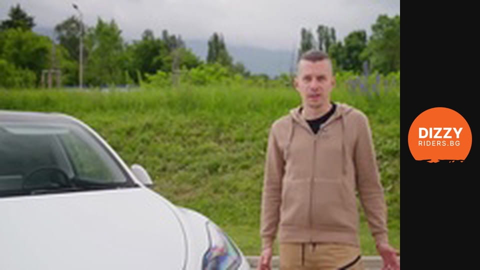Моите 200 000 километра с Tesla Model Y!