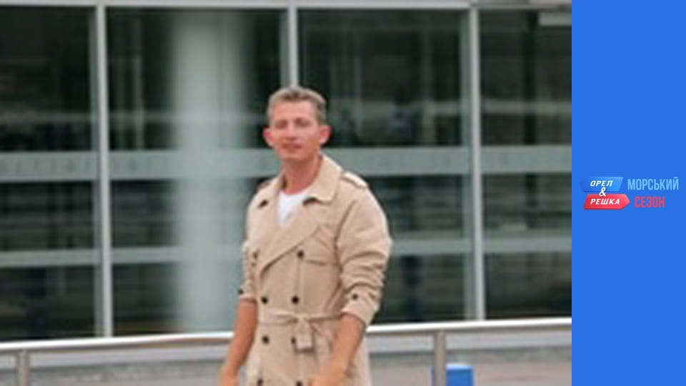 Морський сезон 2 - Випуск 16 - Галісія