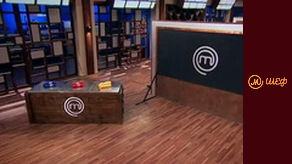 Season 5, Episode 11, Part 1