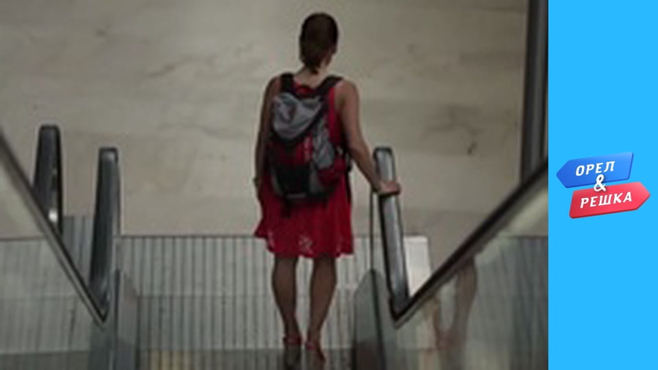 Holiday season - Episode 3 - Valencia