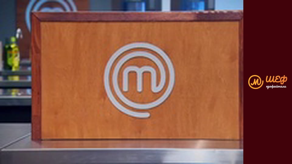 Season 2, Episode 7, Part 1