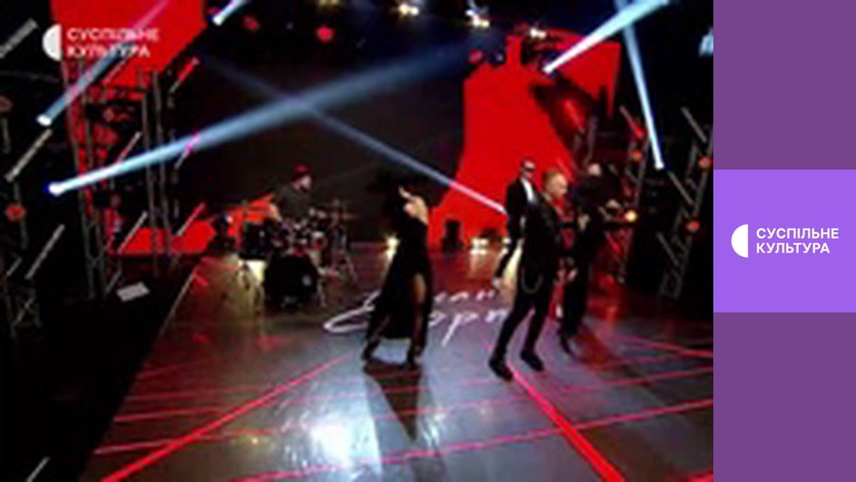 Т/с "Обручка з рубіном", 12 і 13 с.