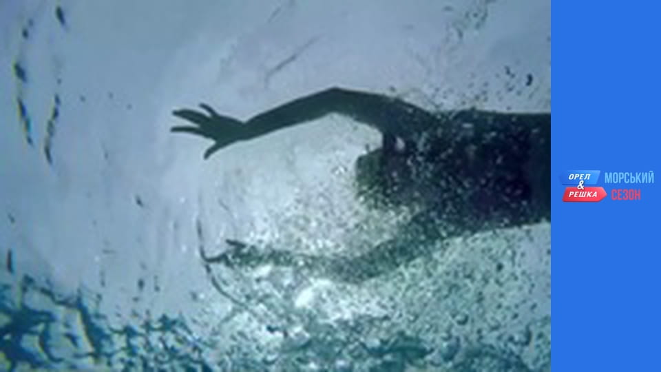 Sea Season - Episode 2 - Palawan