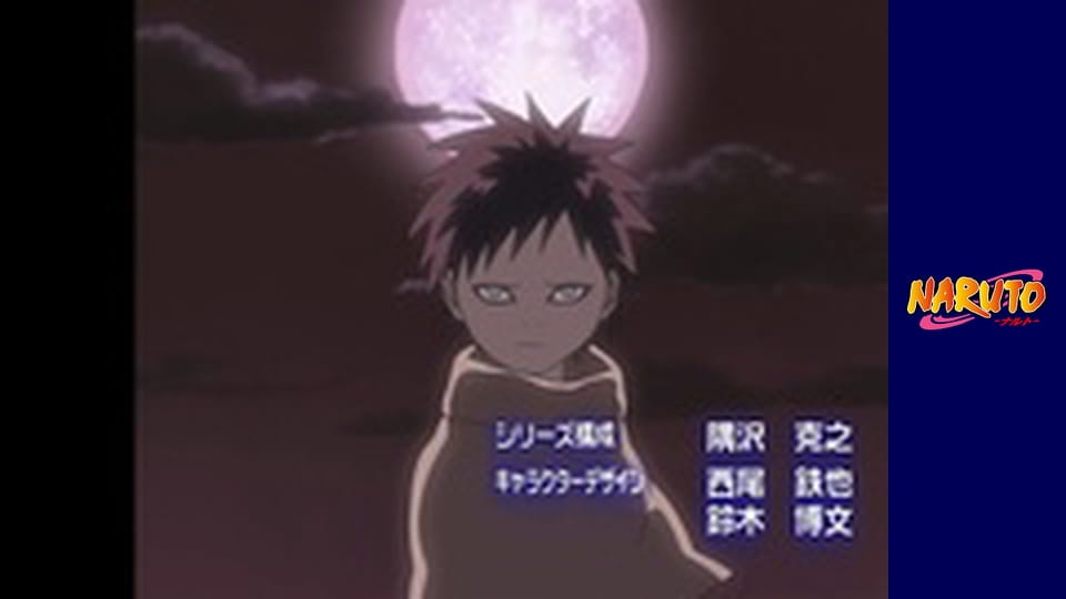 Naruto Season 1 Episode 130