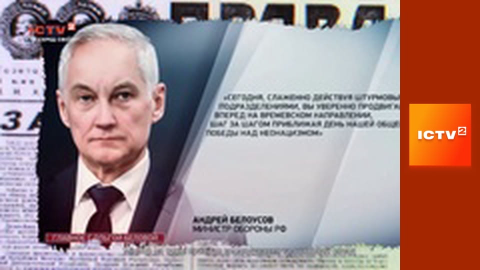 Х/ф "Копи на підхваті".