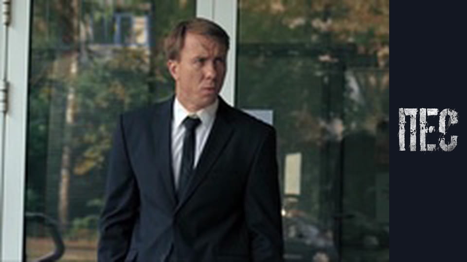 Dog, Season 5, Episode 6