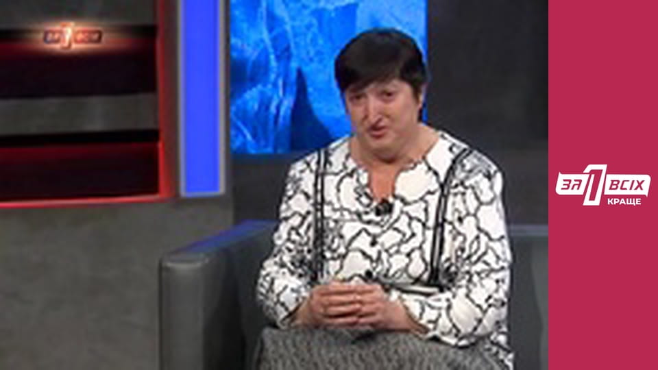 Кіровоградські діти Частина 2