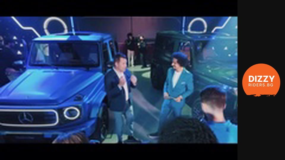 Mercedes-Benz G 580: Тест на първата електрическа G-класа