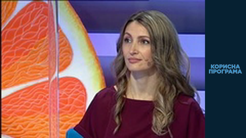 Корисна програма, Сезон 2, Випуск 59