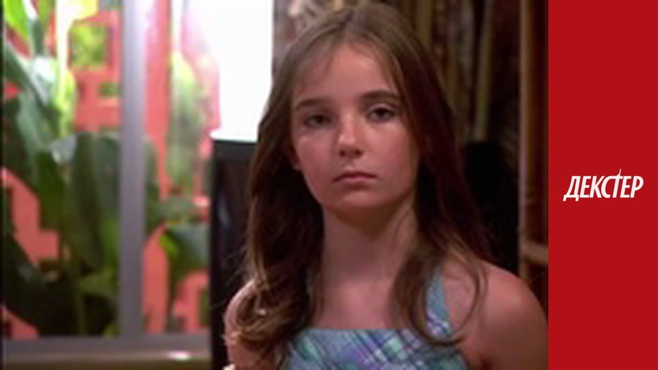 Dexter Season 3 Episode 4