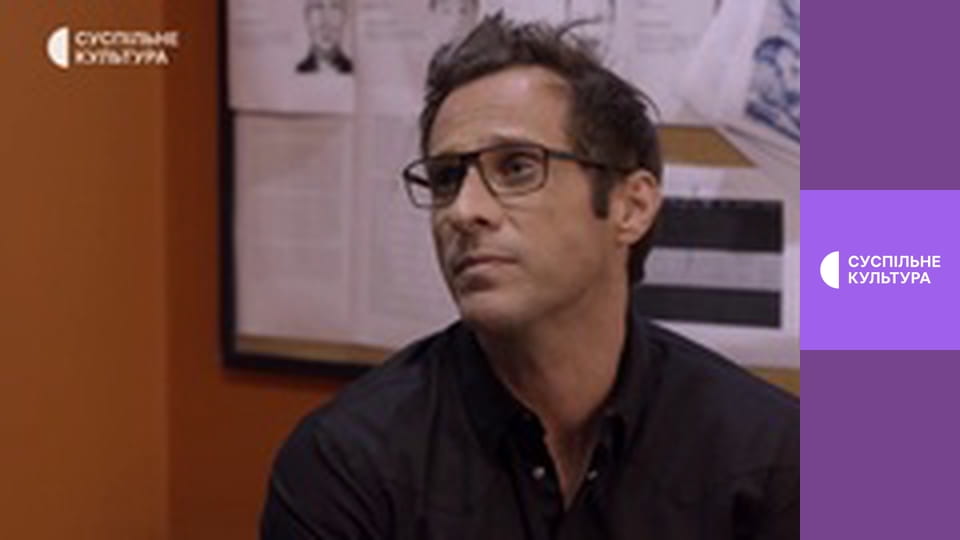 Т/с "Інспектор Макс", 10 с.