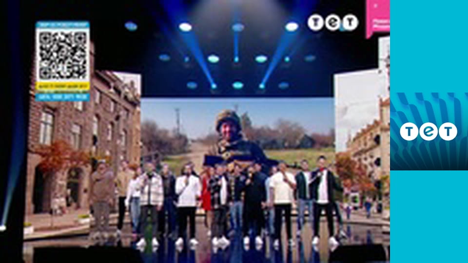 Розсміши коміка