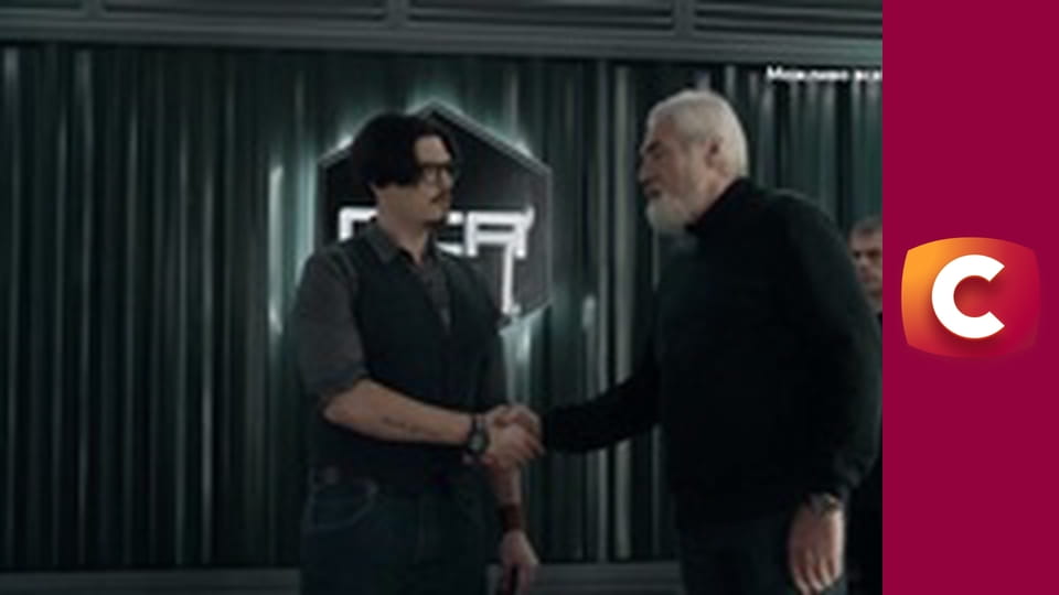 Т/с "Слід". "Заповітна мрія".