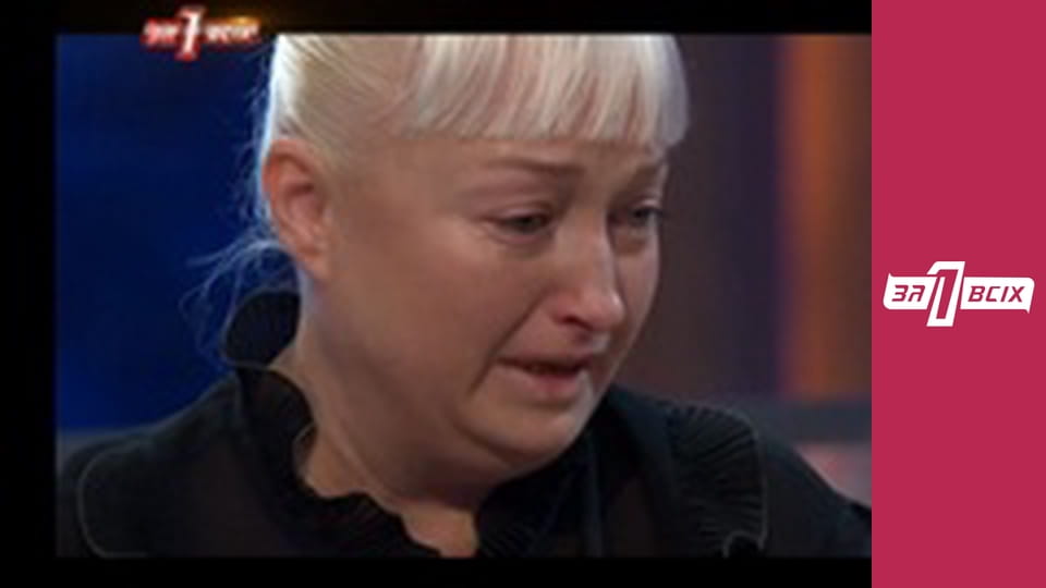 Смерть Димы. Часть 1