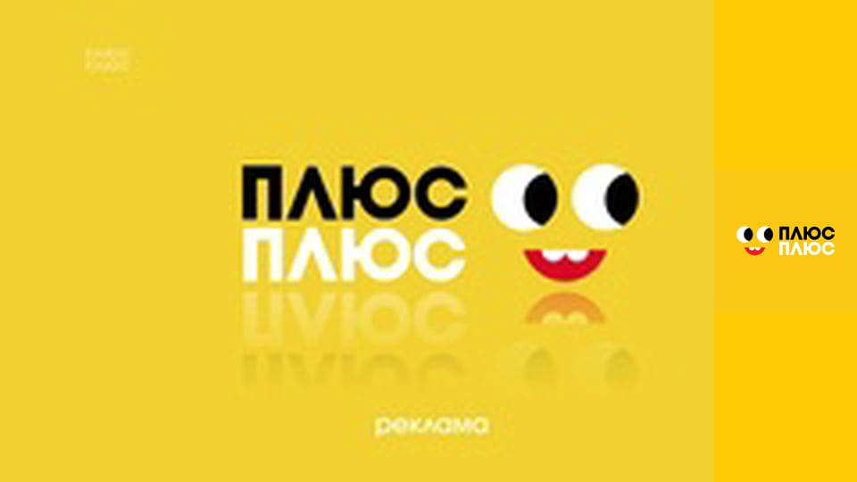 Елвін і бурундуки