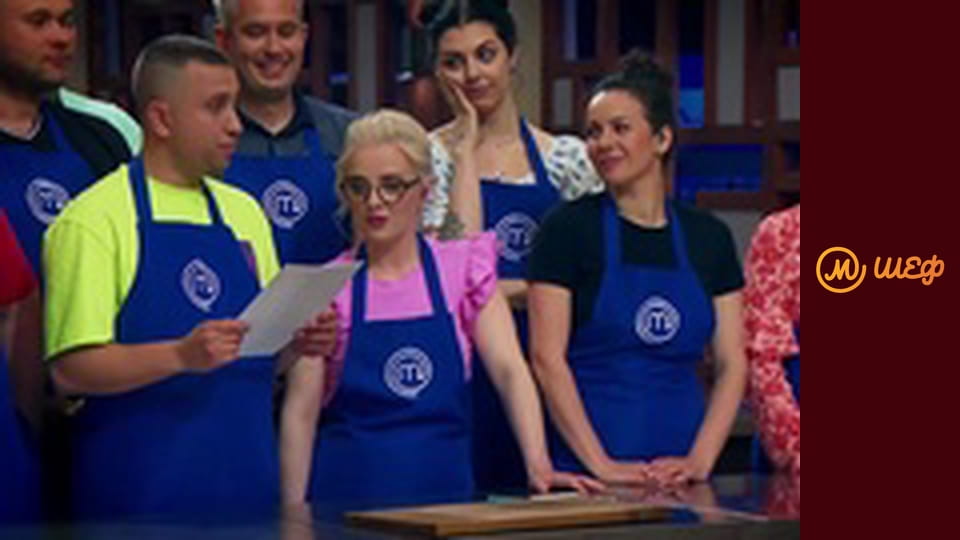 Season 12, Episode 5