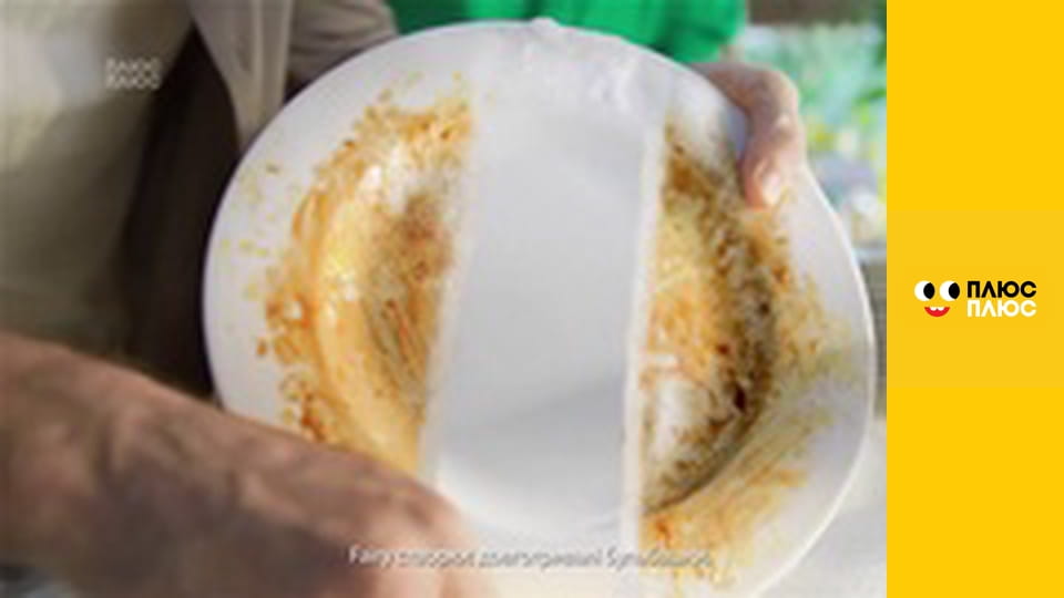 Корисні підказки