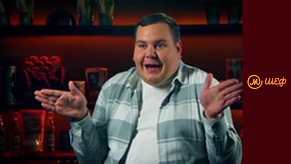 Season 13, Episode 3