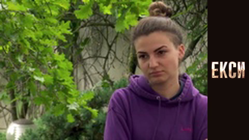 Exes, Season 1, Episode 8