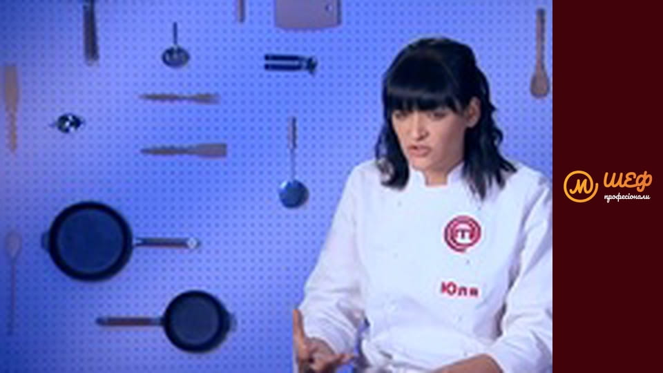 Season 1, Episode 4, Part 5