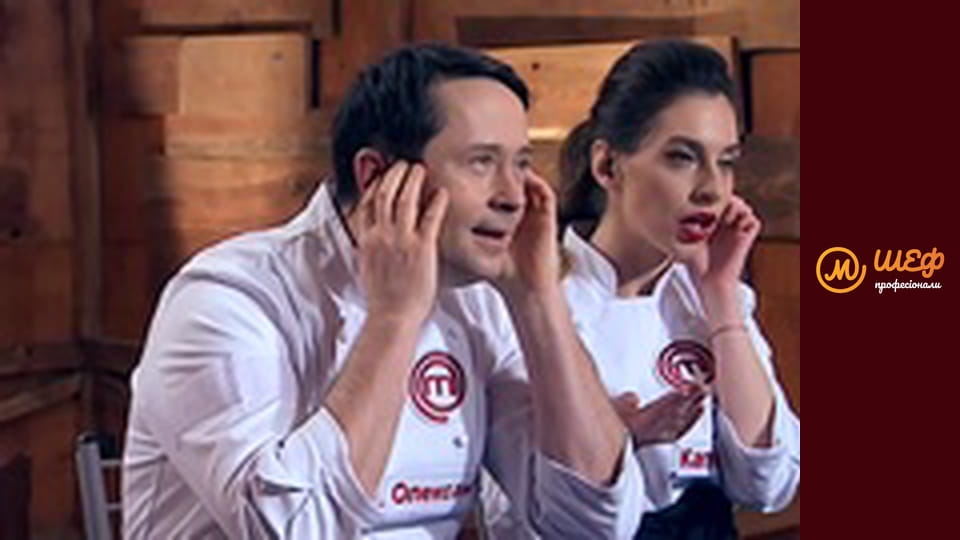 Season 1, Episode 8, Part 4