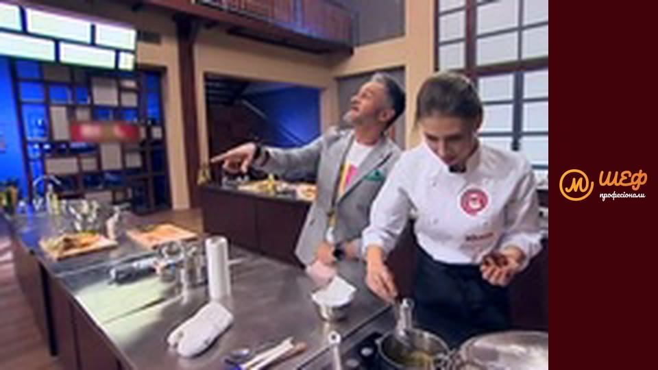 Season 1, Episode 3, Part 7