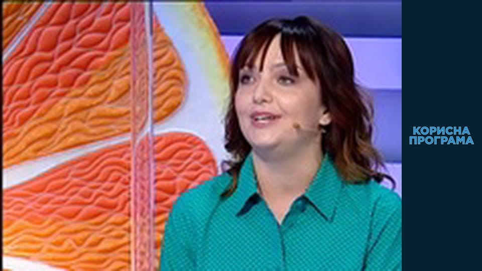 Useful program, Season 1 Episode 55