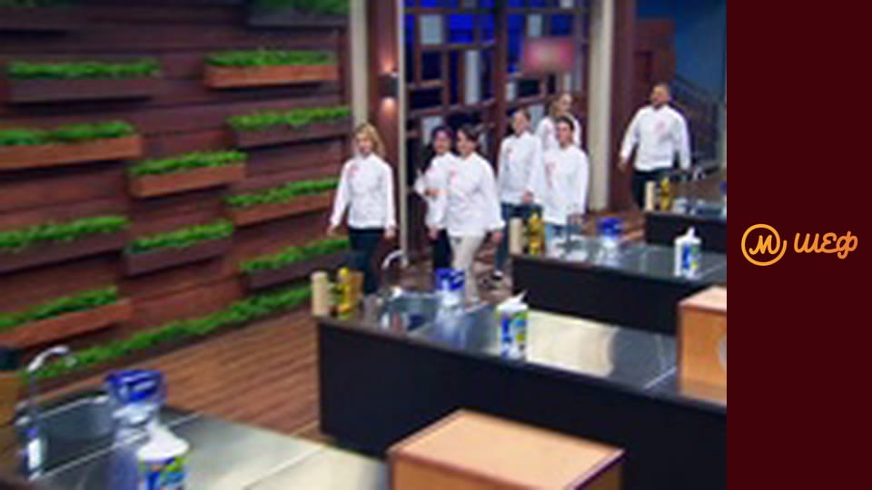 Season 10, Episode 17