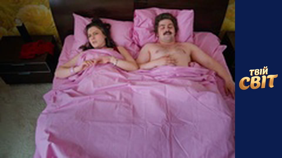 Життя на трьох Season 1 Episode 4