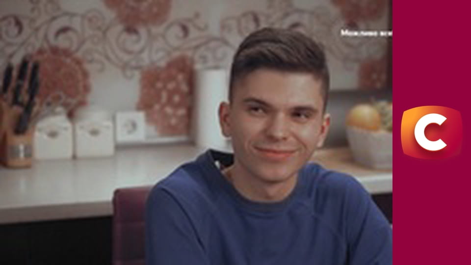 "Слепая". Красные кораллы.