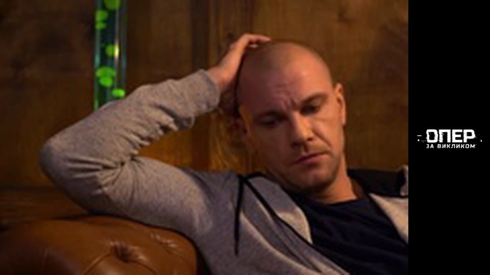 The Cop on call, Season 1, Episode 16