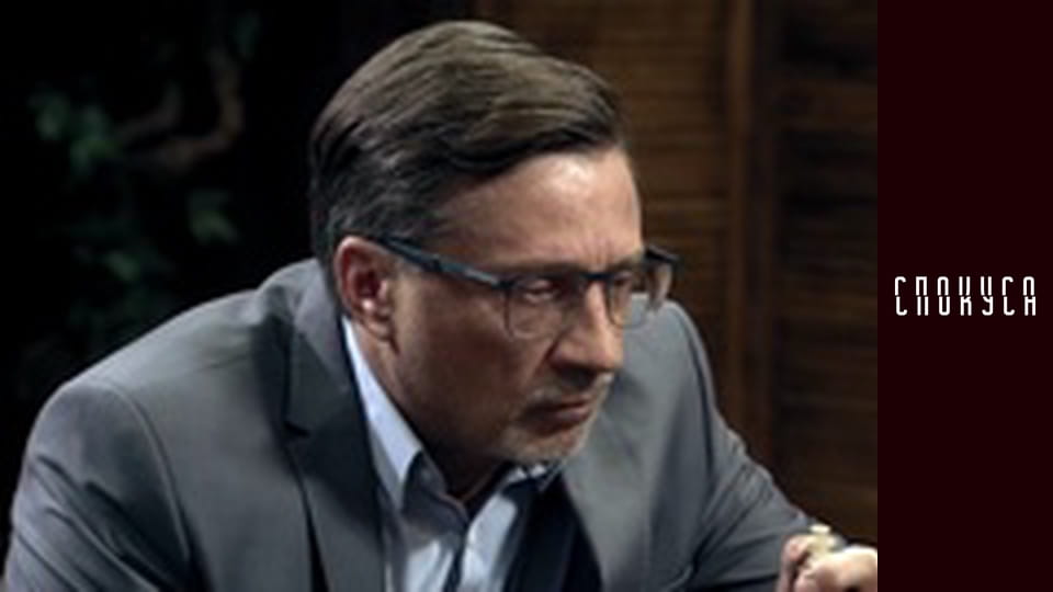 Season 2, Episode 18