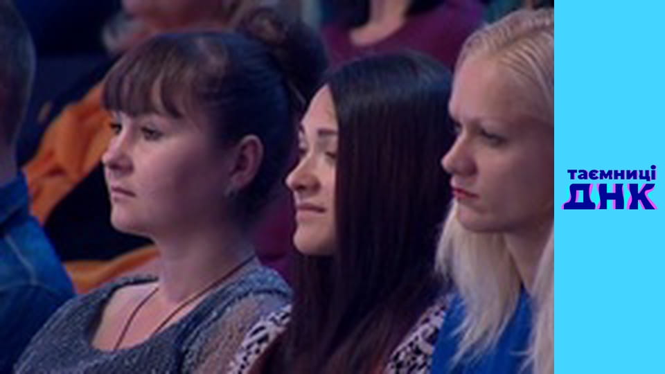 Secrets of DNA - Surrogate Mother 2