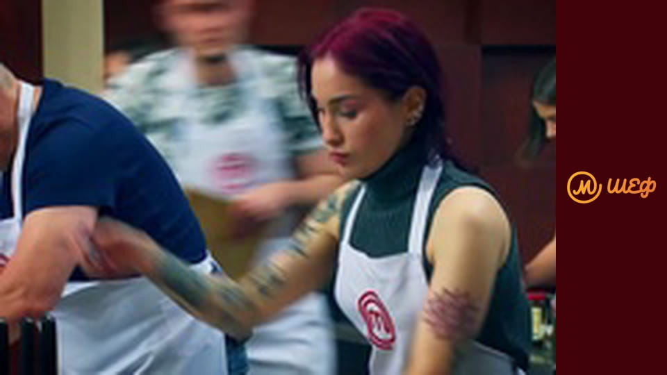 Season 14, Episode 2