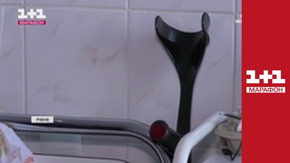 "Єдині новини". Телемарафон.