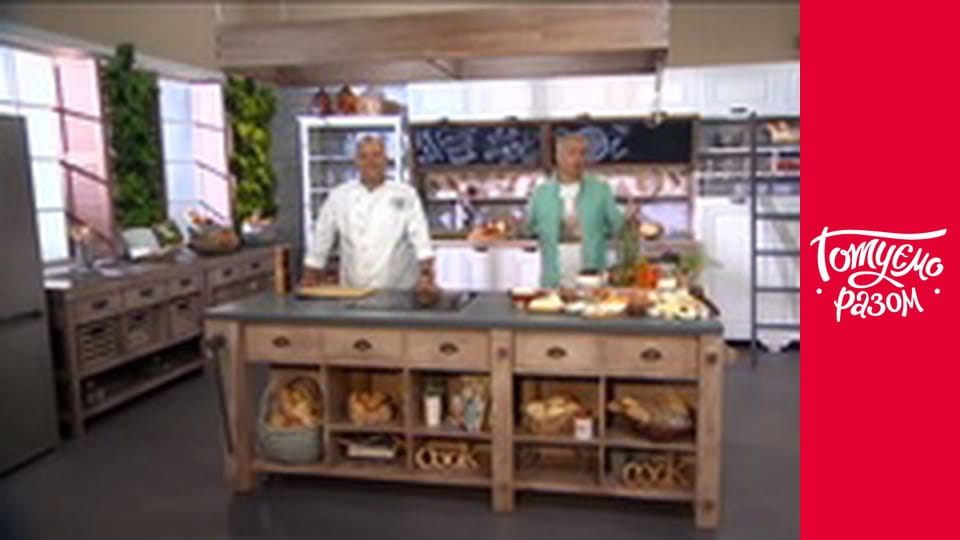 Т/с "Bakery" season 1 series 15