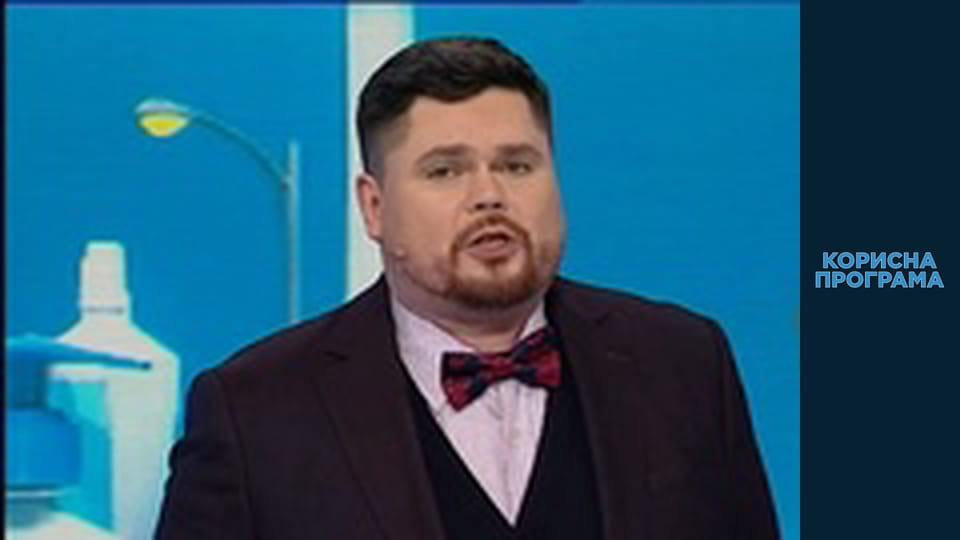 Helpfull program, Season 4, Episode 13