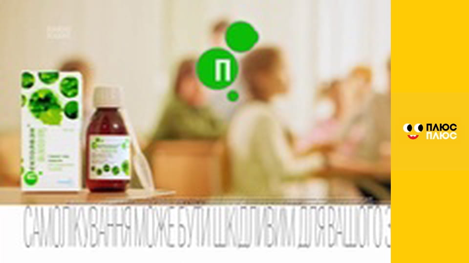 Lego Ніндзяґо: Майстри спінджицу