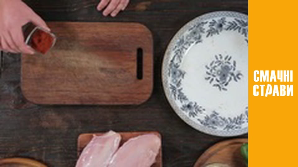 Pro  Salad - Series 10