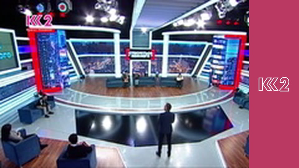 Спадщина - Солонина