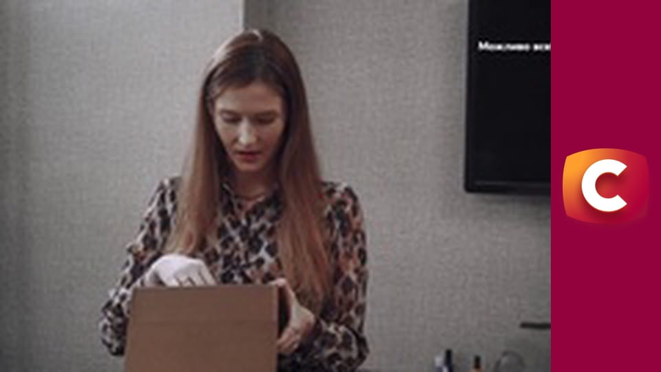 "Сліпа". Ні щастя, ні долі.