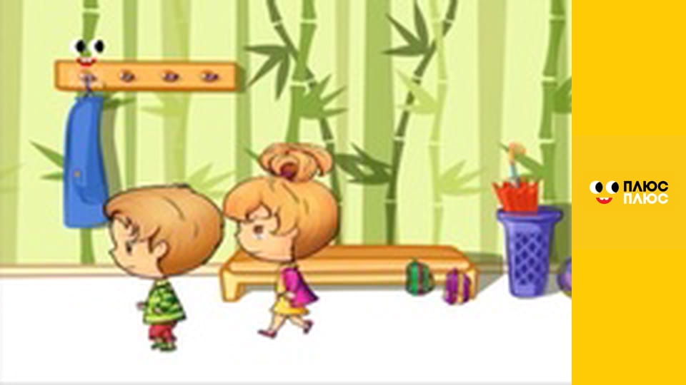 Корисні підказки