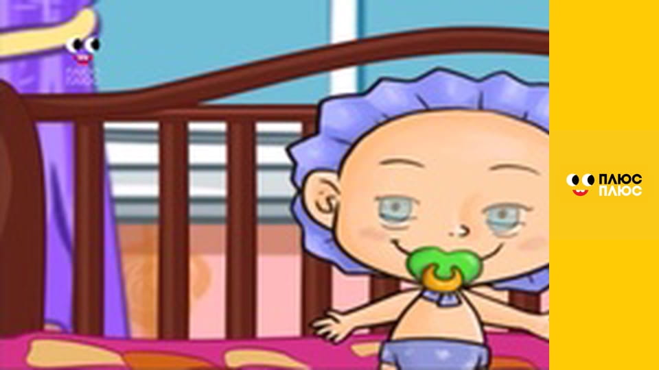 Корисні підказки