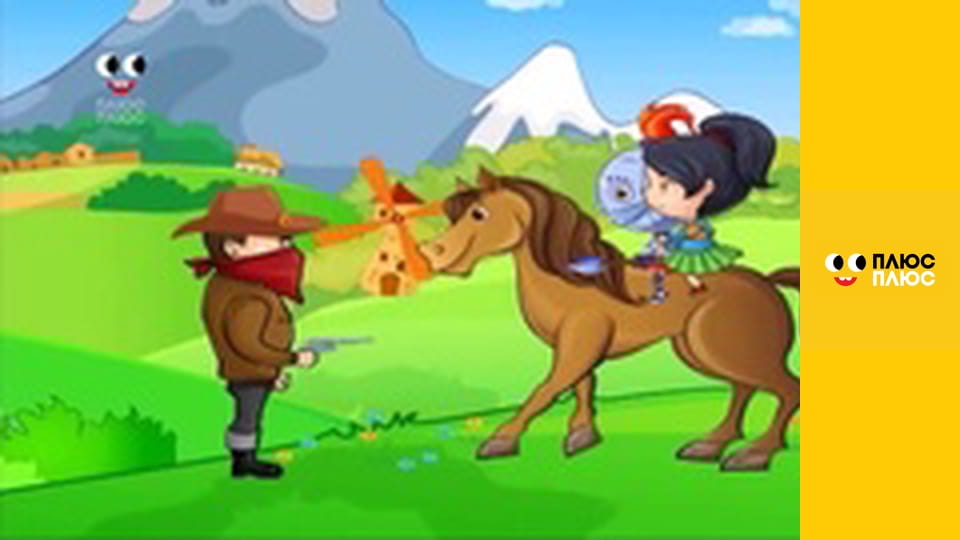 Корисні підказки