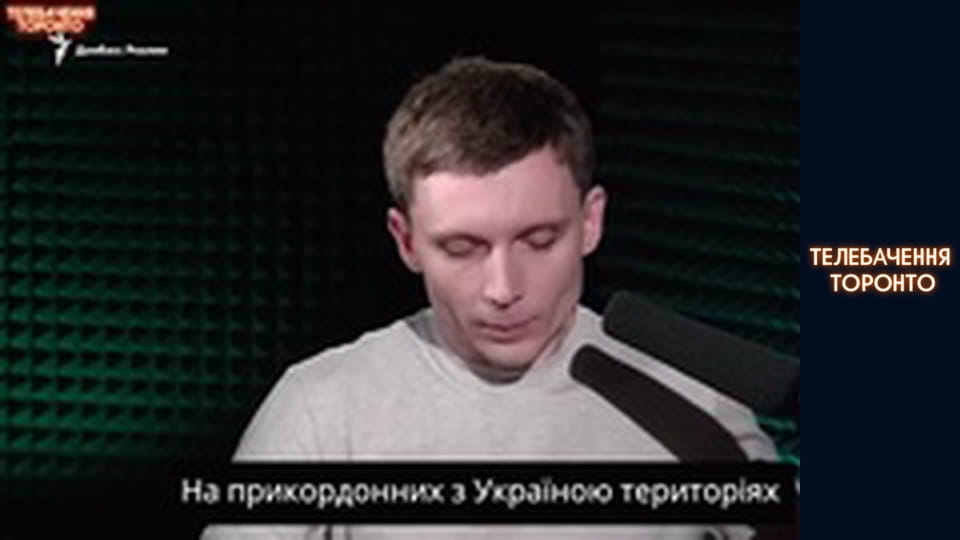 Российско-Украинская война - серия 151