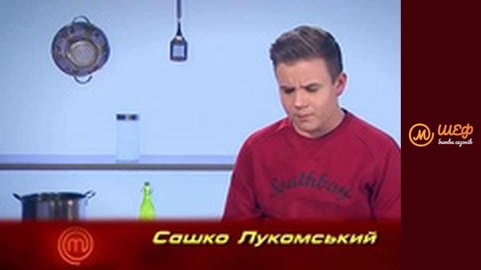 MasterChef Culinary Graduation, Season 1, Episode 11, Part 2