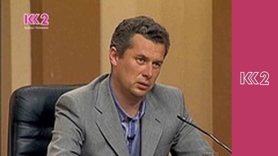 Шість соток S2E11