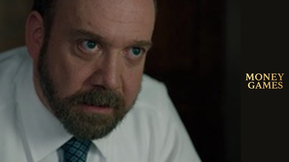 Милиарди Сезон 1 Епизод 2